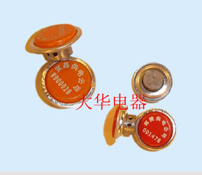 供应优质防伪铅封